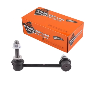 Masuma ML-3890L phụ tùng ô tô treo Rod phía trước alxe lefr thanh ổn định liên kết cho Hilux VII Pickup 48810-<span class=keywords><strong>0k010</strong></span> 4881060040 - Product Image 1