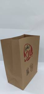 Sacs en papier cartonné blanc de luxe, logo de marque imprimé personnalisé, sacs de shopping de haute qualité pour boutique de mode avec poignée en ruban - Product Image 6