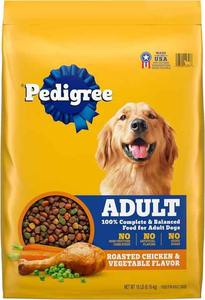 Para Pedigree Pollo asado Sabor a vegetales Comida seca para perros 18 Lb. Bolsa Nutrición Completa Alta en Proteínas para Adultos Pet Treat 10kg - Product Image 3