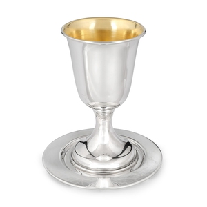 10 oz Shabbat Vacances Kiddouche Tasses Shabbat Juif Religieux Bénédiction Vin Coupe Argent Et Or Couleur - Product Image 1