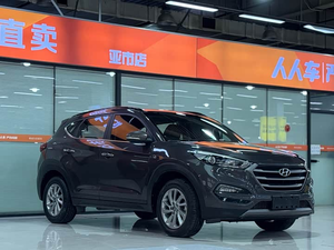 <span class=keywords><strong>Hyundai</strong></span> <span class=keywords><strong>Tucson</strong></span> <span class=keywords><strong>2015</strong></span> 1.6T de Doble Embrague y Tracción en Dos Ruedas, Autos Usados con Modelo Inteligente - Product Image 2