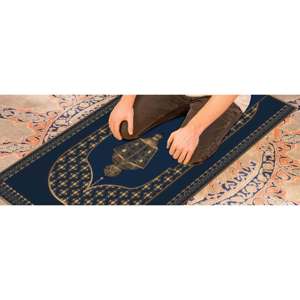 Alfombra de Oración Azul Marino: Detalles Dorados, Impresión 3D, Fácil de Limpiar, Alfombra Delgada No Tejida - Product Image 1