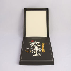 Coffret cadeau de calligraphie haut de gamme du Vietnam, couvercle et fond en carton ivoire avec marque personnalisée - Product Image 4