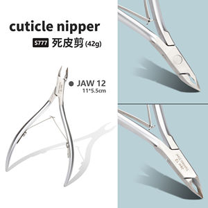 Professional Stainless Steel Nail Clipper <b>Cuticle</b> <b>Cutter</b> and Remover Tool for Fingers Beauty Nipper Wholesale - Product Image 6