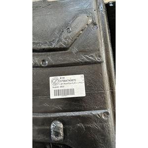 Tapis intérieur LANCIA Delta 3ème série (08>11) 03755124840 198A2000 - Product Image 6