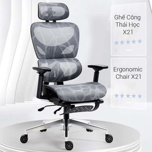 Silla Ergonómica GAK-X21 con Respaldo de Malla, Altura Ajustable, Reposacabezas de Tela, Diseño Moderno - Product Image 5