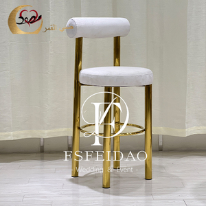 Modern Nordic Metal Luxury Gold Stainless Steel Durable Bar <b>Stool</b> for Home Bar <b>Dining</b> & Outdoor Use Commercial Grade - Product Image 3