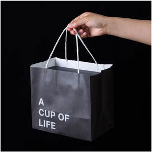 Bouteille en verre Boîte cadeau en laine Boîte d'emballage Boîtes à tasses pour tasses Boîte en papier imprimée personnalisée pour tasses - Product Image 6