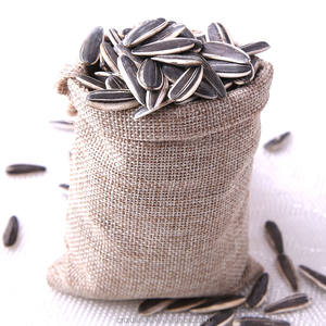 Semillas de girasol al por mayor 2025, semillas de alimentos perfectamente secas en embalaje de bolsa segura disponibles en stock al mejor precio a la venta - Product Image 4