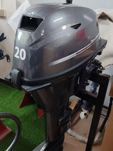 Motor fueraborda Yamaha de 20 hp y 15 hp, motores fueraborda Yamaha en China, motor fueraborda de 4 tiempos para embarcaciones - Product Image 6