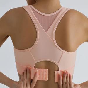Femmes respirant 100% coton haut Impact sport soutiens-gorge hauts d'entraînement soutien complet Push up réglable entraînement Yoga soutien-gorge Fitness - Product Image 4