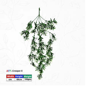 ต้นไม้ประดิษฐ์ AFF รุ่นกรีนครีปเปอร์ 70 ซม. AFF-Creeper-5 - Product Image 1