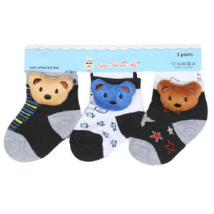 Paquete de 3 calcetines para bebé recién nacido - Multicolor - Product Image 1
