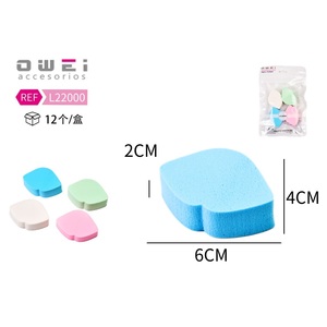 Diamond-Shaped Colored <b>Makeup</b> Sponges 4-Piece <b>Set</b> - Product Image 1