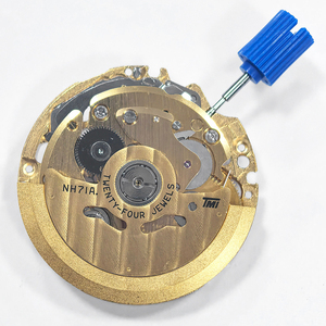 Mouvement automatique squelette complet NH71A d'origine japonaise, 24 rubis, plaqué or, pièces de montre mécanique NH71 pour marques OEM personnalisées - Product Image 2