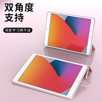 Étui pour iPad Air 4 5 OEM, iPad A16 11e génération 2025, coque de tablette en TPU avec support pour stylet, coque magnétique intelligente