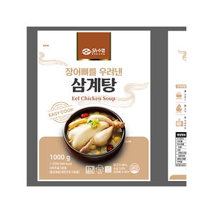 (Saintbrosholdings)-Soupe coréenne au poulet avec os d'anguille - Product Image 1