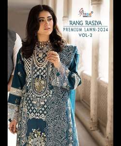 Ropa de fiesta pakistaní Salwar Kameez en terciopelo negro con vestido modesto bordado y Sharara - Product Image 3