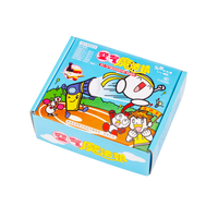 Logo personnalisé cartons en carton expédition boîte postale jouet vêtements cosmétique ensemble cosmétiques expédition soins de la peau boîte d'emballage en carton ondulé