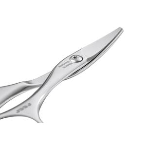 Premium Care Reer Baby <b>Nail</b> Clippers Manicure <b>Scissors</b> - Product Image 2
