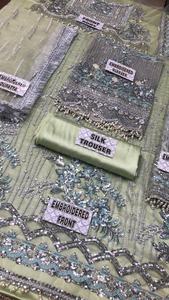 Akistani-pendientes de redecilla para el hogar, redecilla de redecilla para el hogar, Alwar ameez UIT ridal Rock esigner nspired 2023 - Product Image 6