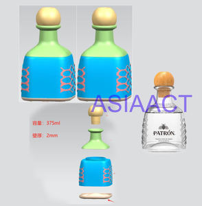 ดีไซน์ใหม่ ภาชนะขนาด 375 มล. ดีไซน์ใหม่สำหรับปีงบประมาณ 27 - Product Image 3