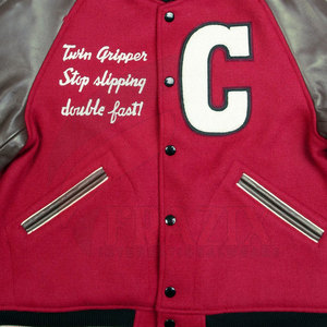 Veste de Baseball Homme Personnalisée de Haute Qualité à Séchage Rapide, Col Montant, Confortable et Respirante en Polyester/Coton pour l'Automne et l'Hiver - Product Image 6