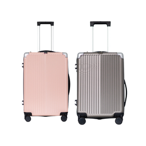 Nueva llegada Traje Estuche Equipaje Juegos 2102 Pp Mango Pc Material Maleta Doble Ruedas Silenciosas Maleta Aluminio Fabricante - Product Image 1