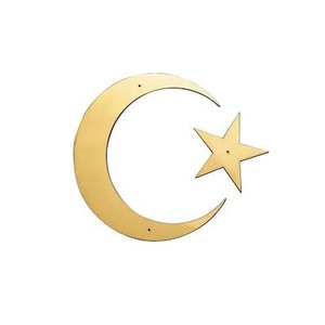 Decoración Metálica de Luna y Estrella de Latón Duradero para Mesa, Decoración del Hogar de Alta Calidad con Acabado Pulido, Fácil Instalación - Product Image 2