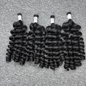 La mejor calidad 100% Virgen cutícula alineada Remy máquina doble trama extensiones de cabello suelta onda profunda vietnamita Color más oscuro solamente - Product Image 1