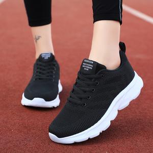 Zapatillas Deportivas de Malla Transpirable HeBei Personalizadas, Ligeras, de Alta Calidad, con Cordones, para Primavera, Verano y Otoño, a Bajo Precio y con MOQ Bajo - Product Image 2