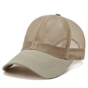 Casquette de baseball personnalisable en maille respirante, style trucker, avec insert en mousse, modèle uni - Product Image 6