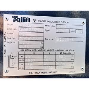 Chariot élévateur à fourche à moteur interne Tailift PFG25 2025 - Product Image 1