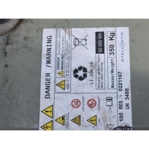 แบตเตอรี่โอเปิ้ล มอกก้า ซีรี 1674204180 ZK01-ZKX อิเล็คทริก้า (20>) - Product Image 4