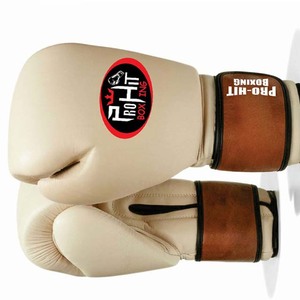 Gants de boxe de vente chaude gants de boxe respirants durables personnalisés pour votre support de poignet en cuir de logo pour le combat d'entraînement - Product Image 5