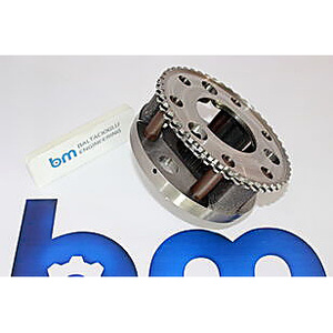 Baltacioglu Planet Carrier, Alone, EK, Diff3-4Gear 58.4288.10 Pieza de Repuesto para Transmisión de Autobús - Product Image 1