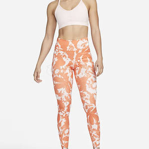 Leggings de yoga para mujer Ropa deportiva cómoda y elegante con cintura elástica, perfecta para fitness, entrenamiento, entrenamiento, ropa de gimnasio - Product Image 6