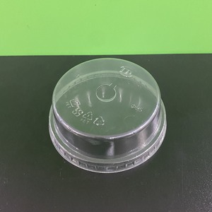 Tapas de Plástico PET Modernas de 90/93/95/98 mm, Transparentes, Desechables, Tipo Domo y Plano, para Envasado de Bebidas, Precio Bajo, Fábrica 2026 - Product Image 4