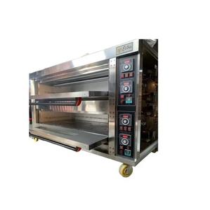 Four à convoyeur supérieur de qualité supérieure avec moteur et système de revêtement en poudre, capacité 20L/h, 380V, caractéristiques d'économie d'énergie - Product Image 1