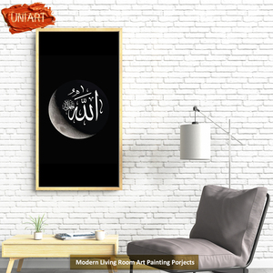 Decorazione per la casa di lusso cristallo lucido arte islamica stampa su tela da parete Deco soggiorno verticale appeso Allah Islamic Wall Art Painting - Product Image 6