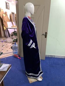 วีรสตรีของเจริโคโฮช ROB oes ปล้นสีม่วง-HSE - Product Image 4