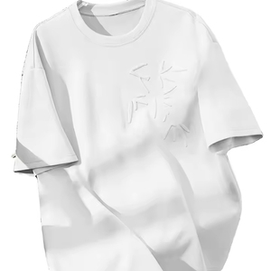 เสื้อยืดผ้าฝ้าย100% ทรงโอเวอร์ไซส์สำหรับผู้ชาย - Product Image 6