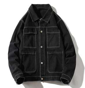 Veste en jean haut de gamme pour hommes Baggy multi-poches tendance correspondant beau haut grande taille revers décontracté Cowboy veste - Product Image 3