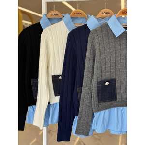 Suéter Casual de Punto 1374 con Ribete de Popelina y Mezclilla - Product Image 1