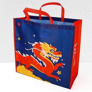 Bolsa de Compras de Tela No Tejida con Tamaño y Cierre Personalizables, Uso Multiusos - Product Image 3