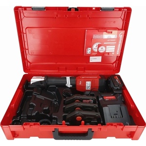 ROMAX 4000 Basic <b>Set</b> Battery-Powered <b>Crimping</b> Machine with AMPShare Battery Charger Power Pipe Threader for M 15 22 28 mm 4 Ah - Product Image 1