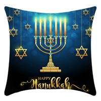 Housse de coussin Hanouka, Housse de coussin Menorah, Housse de coussin Étoile de David, Décoration de maison pour les fêtes juives, Fête des Lumières