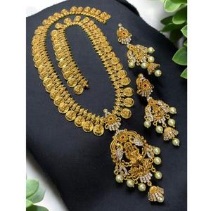 Antique South Indian Lakshmi Kasu Haram <b>Set</b> <b>Gold</b> Plated Traditional Coin Necklace for Weddings and Parties Temple Coin <b>Jewelry</b> - Product Image 1
