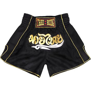 Muay Thai MMA Shorts Sublimación Apliques Bordado Venta al por mayor Personalizar con logotipo o nombre - Product Image 5