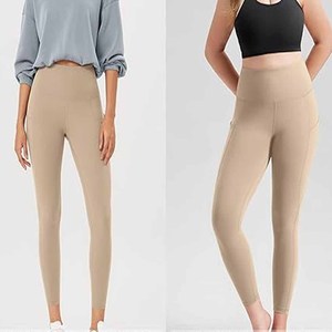 2025 mallas de mujer de calidad superior, mallas ligeras para mujer, mallas superventas con glúteos fruncidos para mujer, hechas por vestido deportivo - Product Image 2